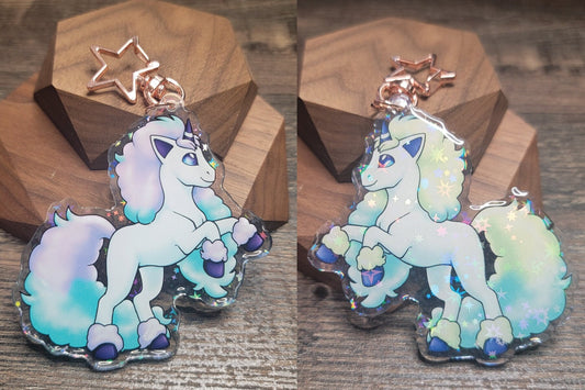 Gentle Pony Rare / Regular Two-Sided Keychain